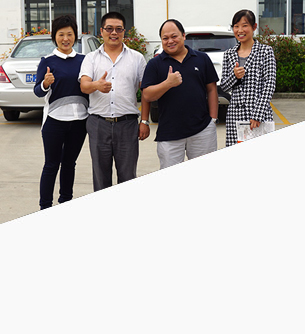 選擇惠澤，更放心